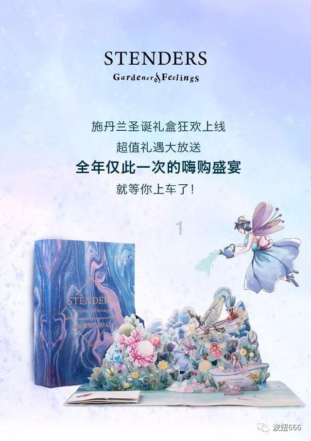 车越智能越安全吗？