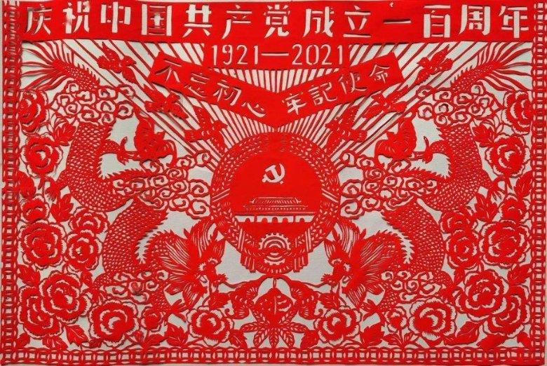 中秋节就要到了，无糖月饼真的可以放心吃吗？